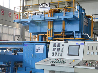 鋁管生產(chǎn)現(xiàn)場(chǎng)-DANIELI臥式擠壓機(jī)
